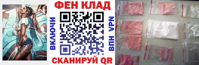 сайты даркнета какой сайт  Обнинск  АМФЕТАМИН Розовый 