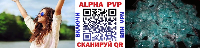 МЕГА   Обнинск  Альфа ПВП мука 