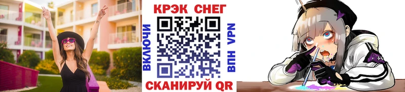 где купить наркоту  Обнинск  КОКАИН 99% 