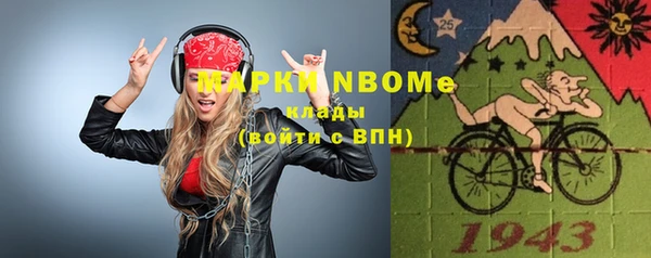 меф VHQ Алзамай