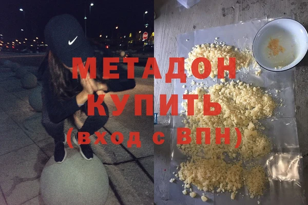эйфоретик Алексеевка
