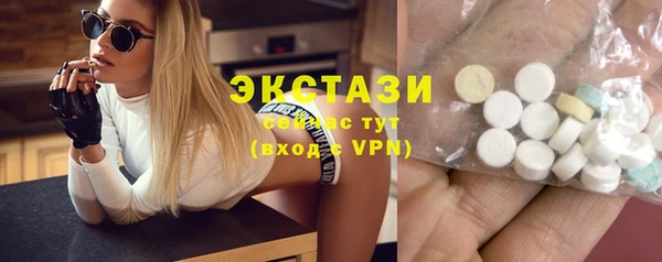 бошки Алексин