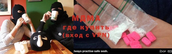 меф VHQ Алзамай