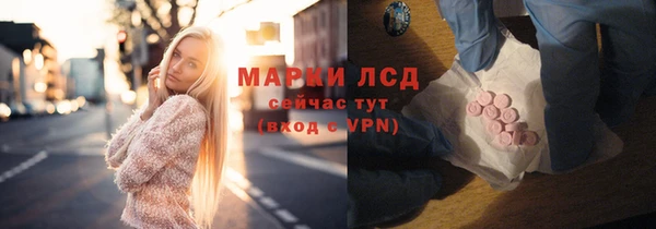 кокаин колумбия Аркадак