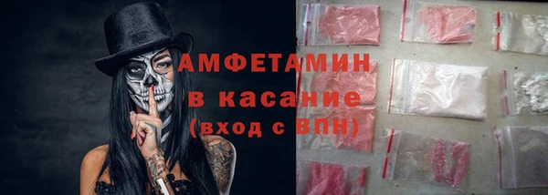 меф VHQ Алзамай