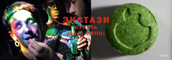эйфоретик Алексеевка