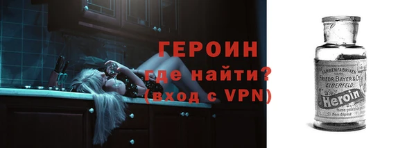 эйфоретик Липки
