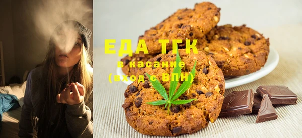 эйфоретик Алексеевка