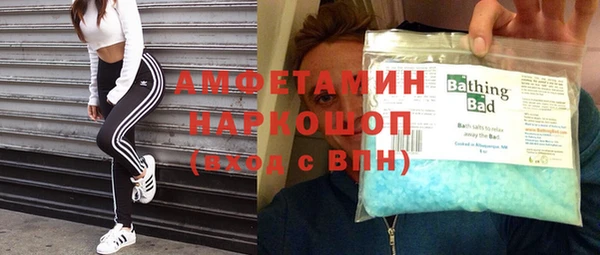 меф VHQ Алзамай