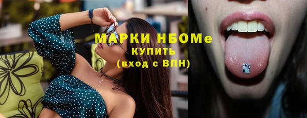 меф VHQ Алзамай